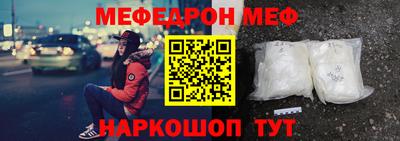 метадон Нарткала