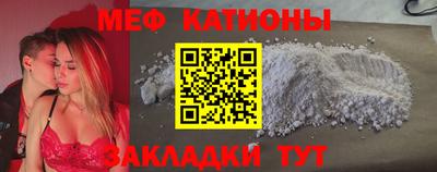 метадон Нарткала