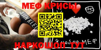 метадон Нарткала