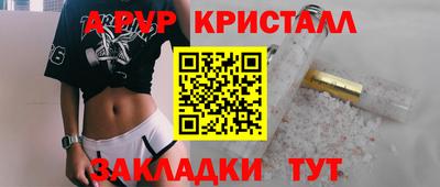 метадон Нарткала