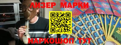 крисы Нальчик