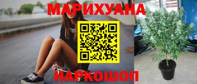 метадон Нарткала
