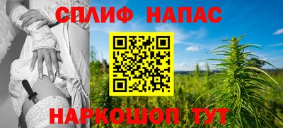 метадон Нарткала
