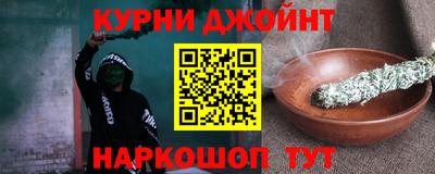 метадон Нарткала