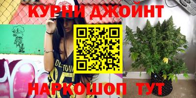 метадон Нарткала