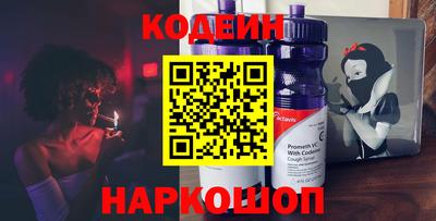 трава Наро-Фоминск
