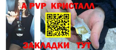 метадон Нарткала