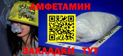 трава Наро-Фоминск