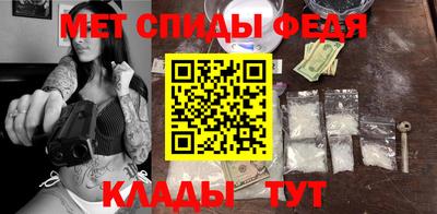 метадон Нарткала