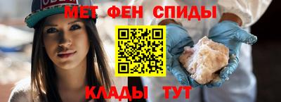 трава Наро-Фоминск