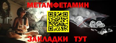 метадон Нарткала