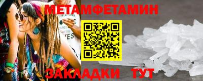 метадон Нарткала