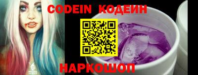 метадон Нарткала