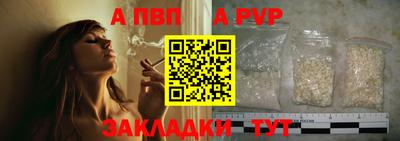 метадон Нарткала